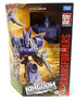Transformers War for Cybertron Kingdom Voyager Cyclonus Action Figure